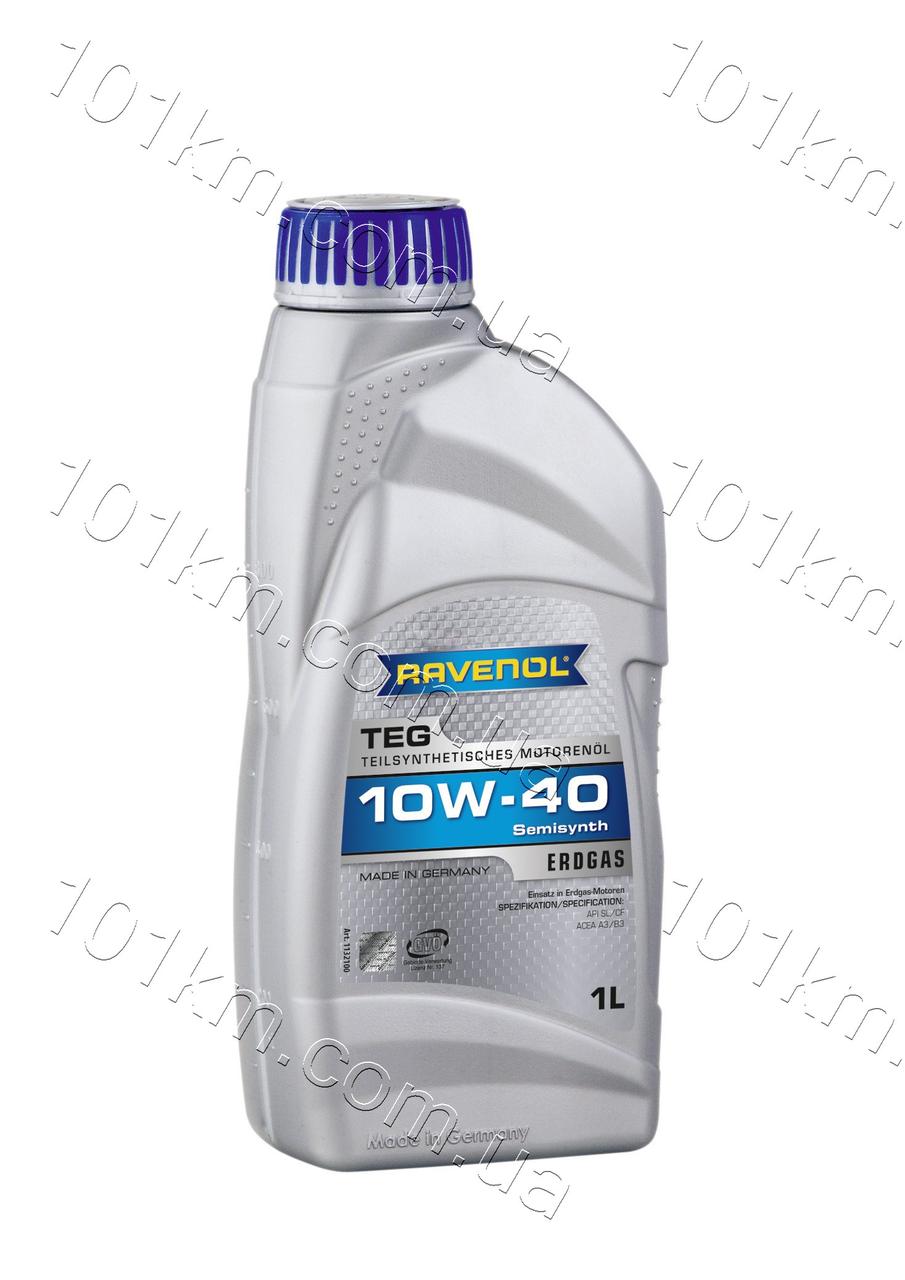 Моторна олива Ravenol 10w40 TEG 1 л