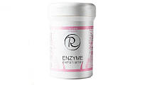 Энзимный пилинг Enzyme Exfoliator, 250 мл