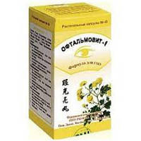 Офтальмовіт-F капсули No 40