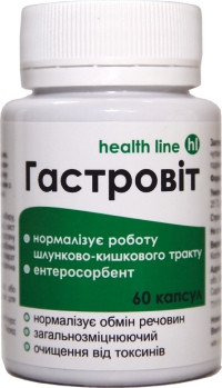 Гастровит, 60 капсул
