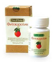 Фітокаротин капсули No 40