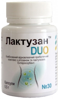 Лактузан-DUO, 30 капсул