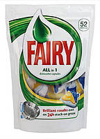 Капсули для посудомийної машини Fairy All in 1 Лимон 52шт.