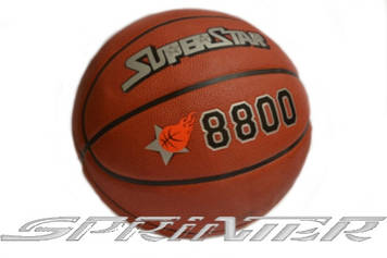 М'яч баскетбольний SuperStar №7. 8800