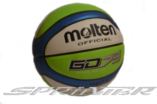 М'яч баскетбол MOLTEN. Кольоровий. GD79 