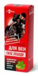 Крем-гель для вен Сила коні