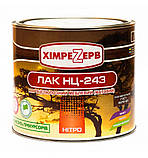 Лак НЦ-243 матовий 2 кг., фото 3