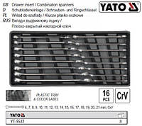 Вклад полка інструментальної шафи ключі 16 штук YATO YT-5531