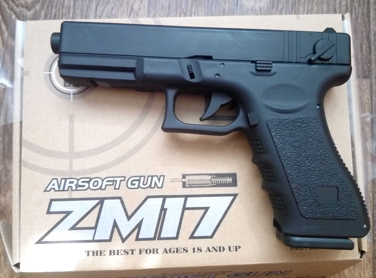 Пістолет ZM 17 на пульках