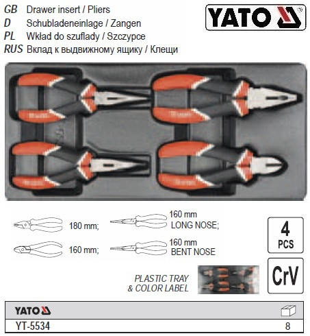 Набір кліщі вкладиш інструментальної шафи 4 штуки YT-5534