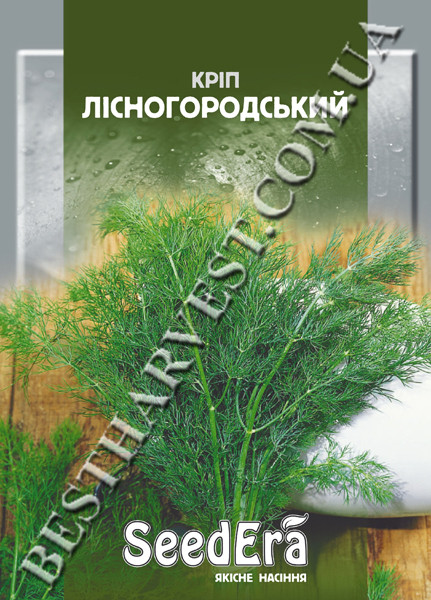 Насіння кропу «Лісногородський» 20 г