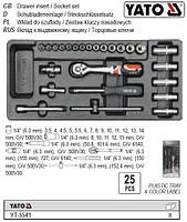 Набор ключей торцевых 1/4" YATO Польша вкладыш инструментального шкафа 25 штук YT-5541