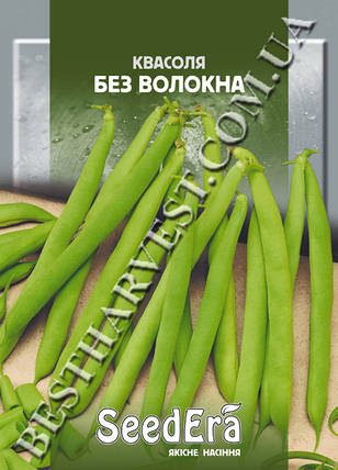 Насіння квасолі «Без Волокна» 20 г, фото 2