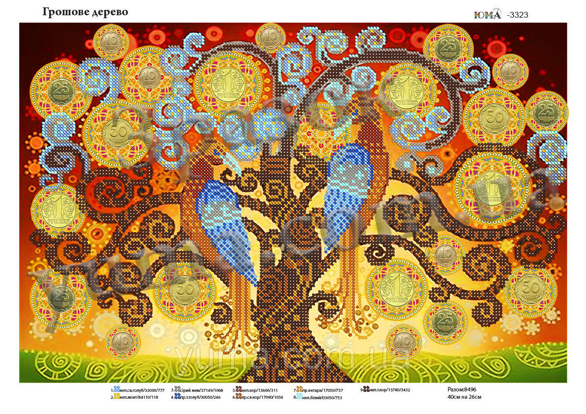 Схема для вишивки бісером грошове дерево