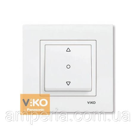 Кнопковий вимикач жалюзі 1-кл. білий ViKO Karre 90960072