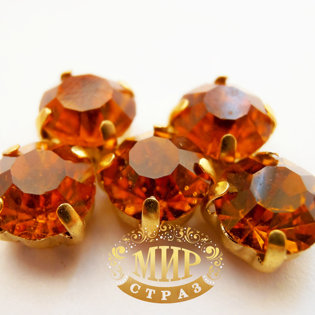 Чатони в золотих цапах 8 мм Колір Cooper