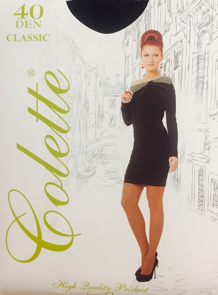 Капронові колготи ТМ Colette 40 den чорні розмір 2