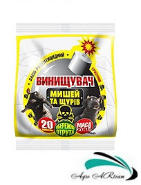 Знищувач (отрута) від щурів і мишей, 200 м, (20 шт)