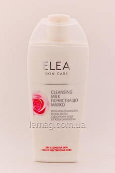 ELEA Skin Care Молочко очищаюче для сухої і чутливої шкіри, 200 мл