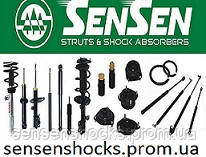 Mitsubishi Outlander 2003-2007 пружина передня sensen S4040A040, фото 1