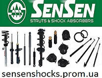 Mitsubishi Outlander 2003-2007 пружина передня sensen S4040A040