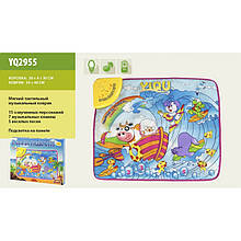 Музичний розвивальний килимок Хвиля радості