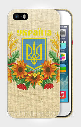 Чохол для iPhone 4/4s"EMBLEM of UKRAINE 5"., фото 1