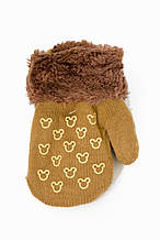 Дитячі варежкие утеплені махра Коричневий