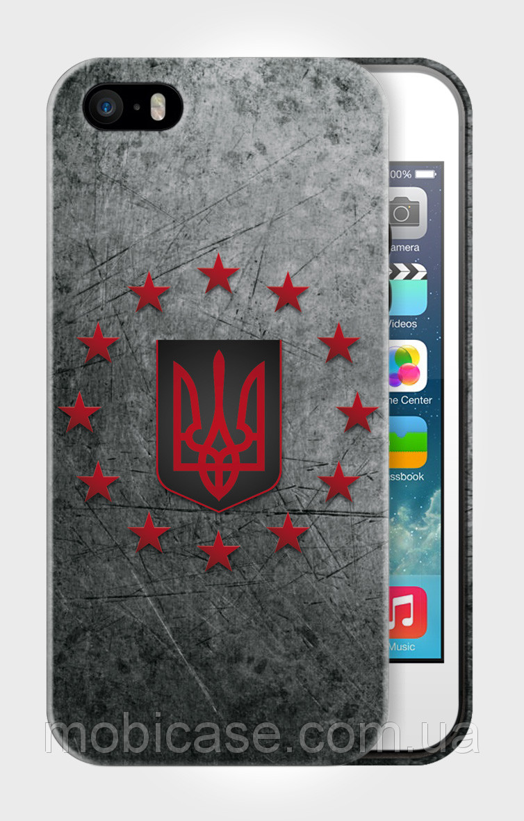 Чохол для iPhone 4/4s"RIGHT QUADRANT 2".