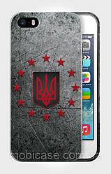 Чохол для iPhone 4/4s"RIGHT QUADRANT 2".