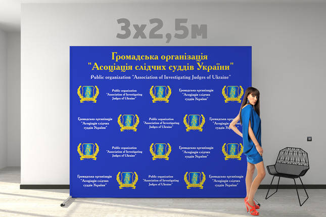 Фотозона brandwall 3000х2500 мм (продаж, конструкція+банер+доставка та монтаж), фото 1