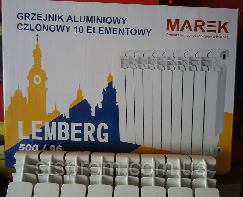 Радіатор алюмінієвий Lemberg 500 мм-96 мм. Польща