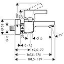 Змішувач для ванни Hansgrohe Metris S 31460000, фото 2