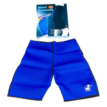 Шорти бермуди Sunex для схуднення розмір S,М, L,XL, ХХL спортивні шорти, фото 1