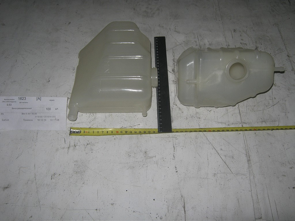 Бачок расширительный ГАЗ 3110 (покупн. ГАЗ) 3110-1311014 (ID#573936128 ...