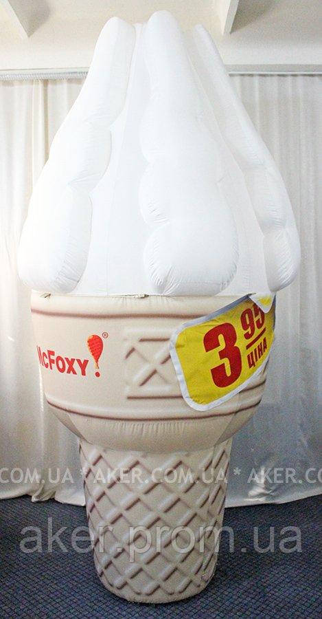 Рекламна надувна фігура Морозиво McFoxy