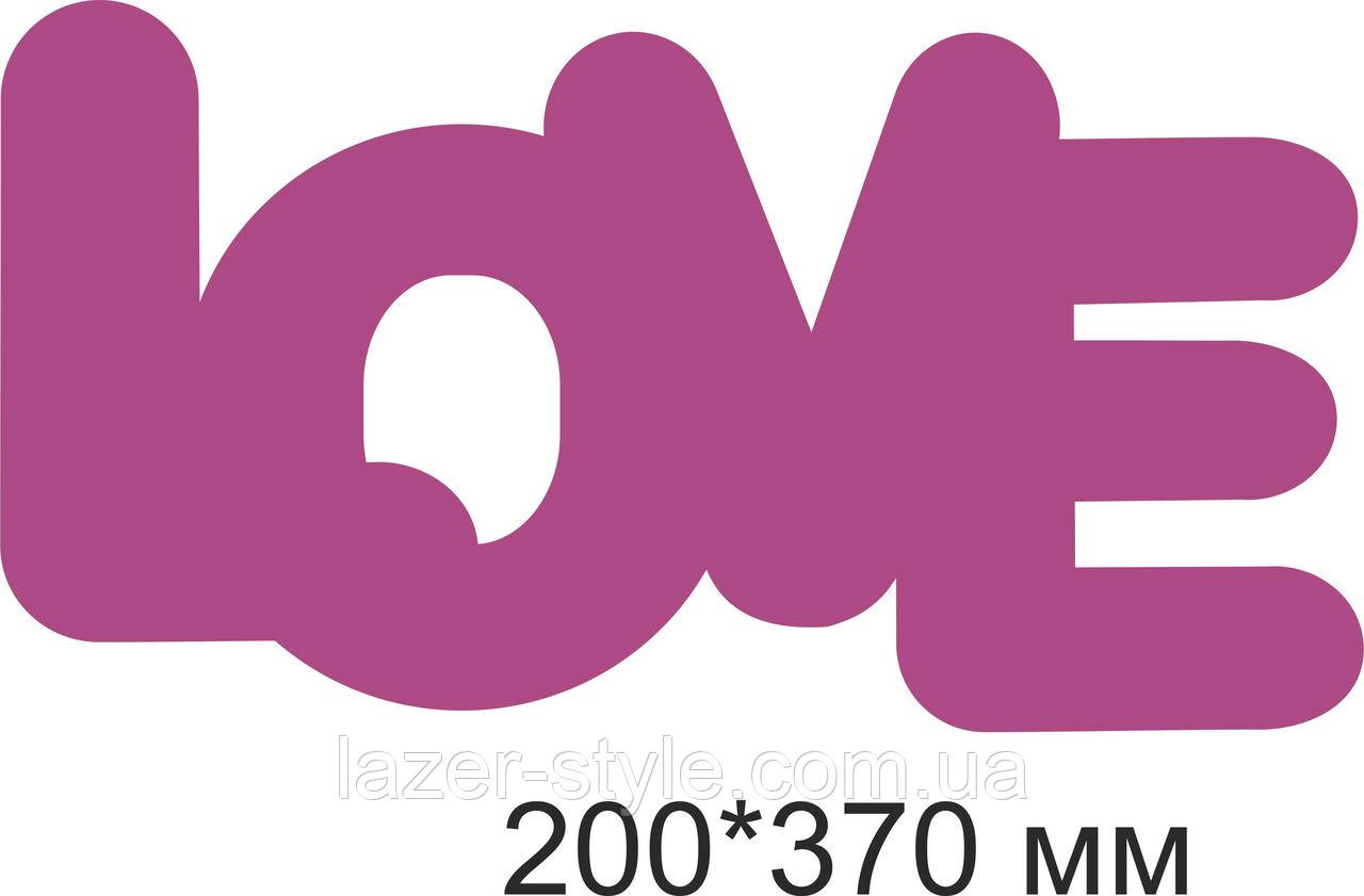 Слова для фотосесій і декору LOVE 6