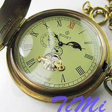 Механічні кишенькові годинники чоловічі бронзові Bovet на ланцюжку