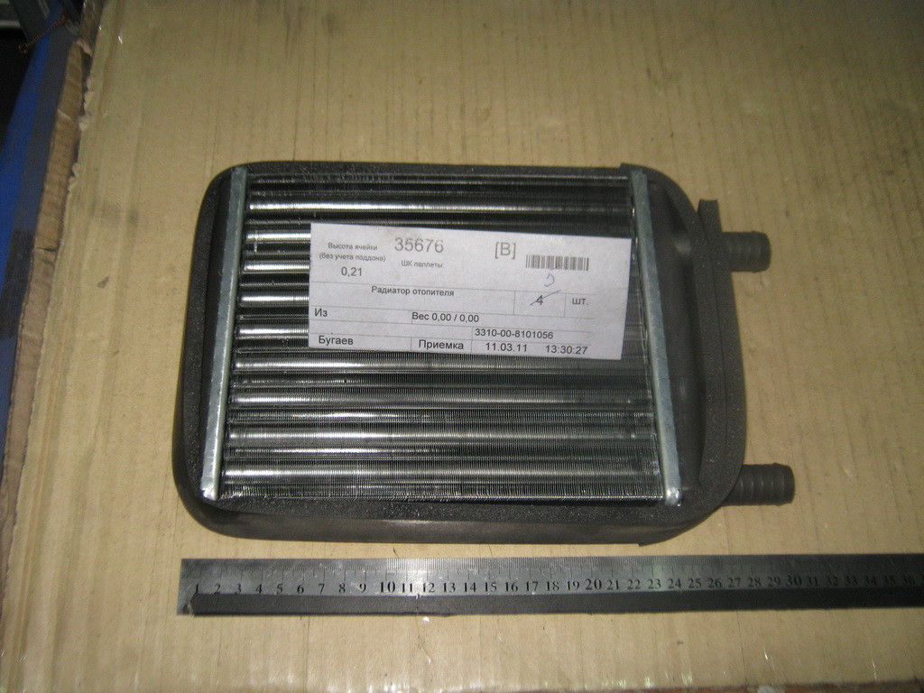 Радиатор отопителя Валдай ГАЗ 3310 диаметр 183310-8101056 - фото 1 - id-p574075457