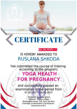 Сертификат по перинатальной йоге (уровень 5) от школы Олимпия