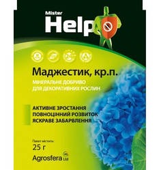 Добриво для декоративних рослин Маджістик, 25 г — забезпечує рослини необхідними елементами живлення