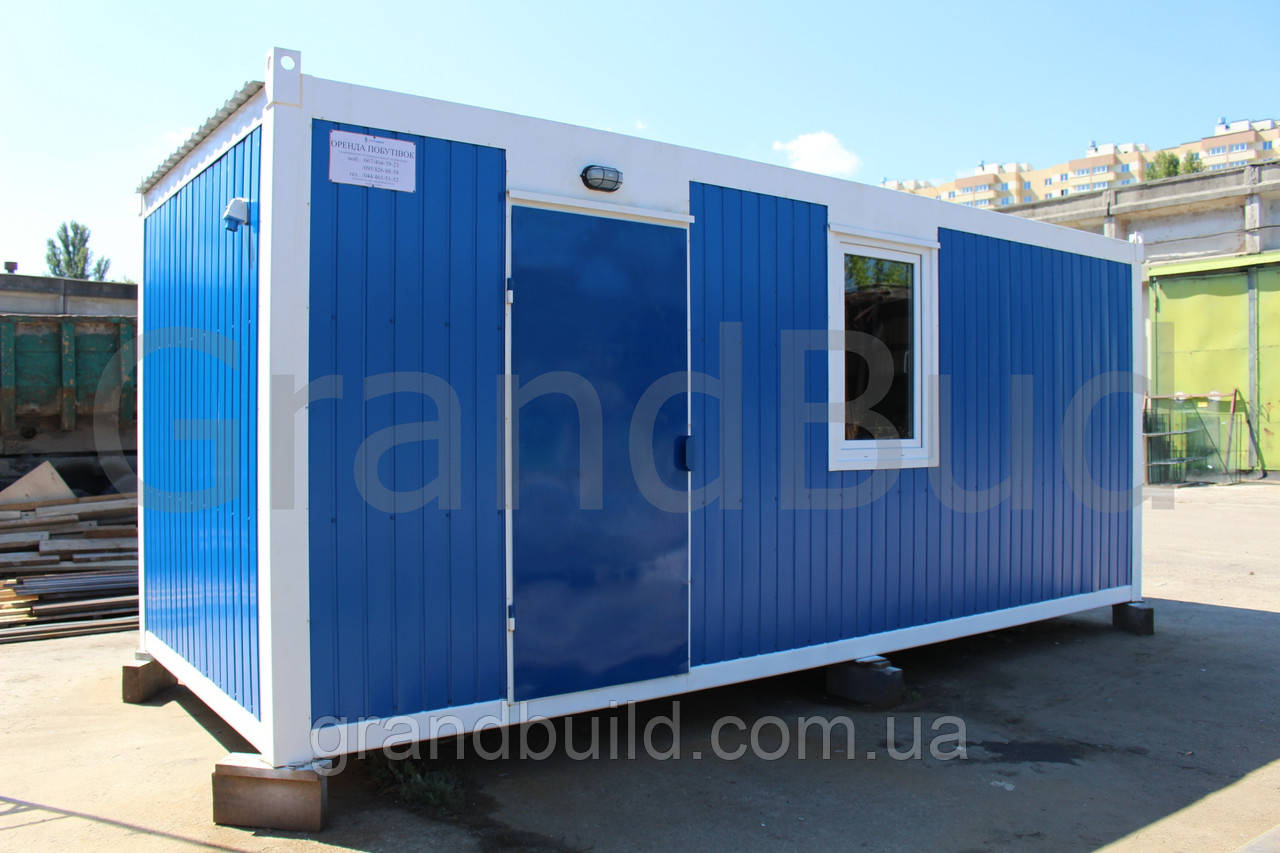 Оренда Жилих Побутівок для Будівельників, фото 1