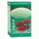 Фітолінчі капсули No 40