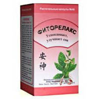 Фіторелакс капсули No 40