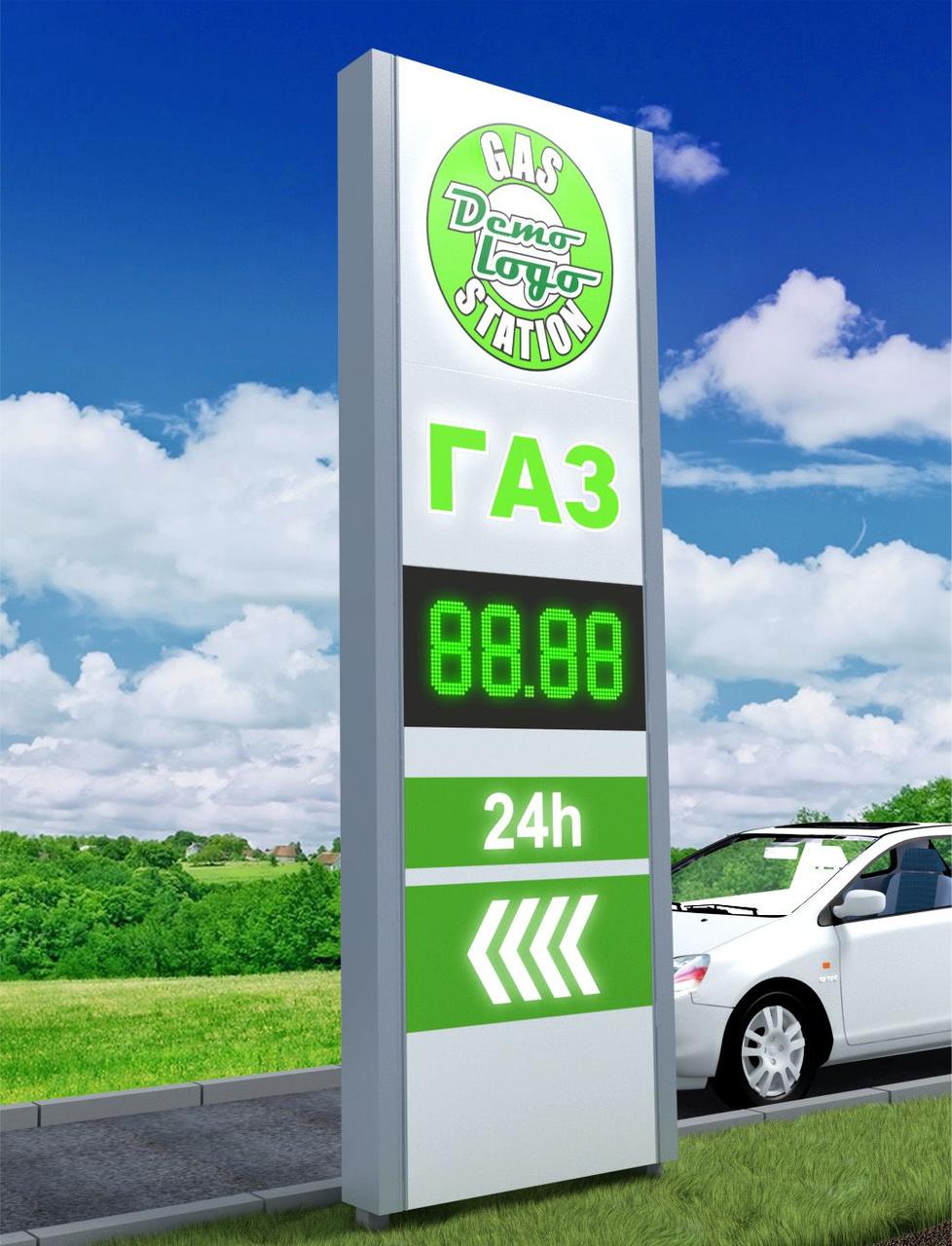 Газова стела АЗС 5 м