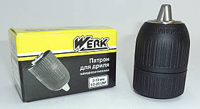 Швидкозатискний патрон для дриль різьба 1/2"x20, 2-13 мм