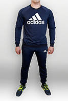 Чоловічий тренувальний спортивний костюм реглан Adidas (Адидас)