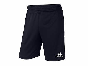 Спортивні чоловічі шорти Adidas