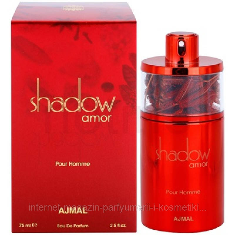 Ajmal Shadow Amor Pour Femme 75ml EDP