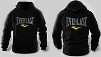 Мужской спортивный костюм Everlast (Еверласт) для тренировок